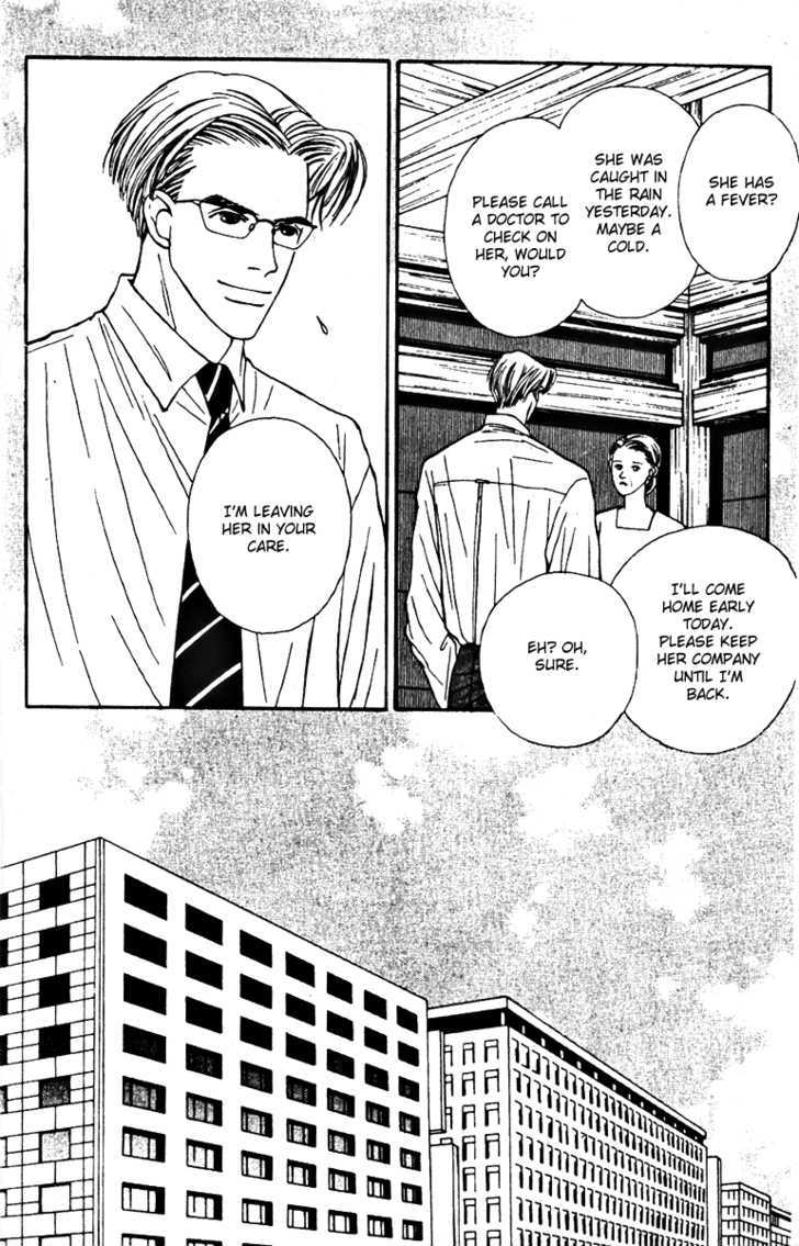 Fukuyadou Honpo Chapter 26 page 6