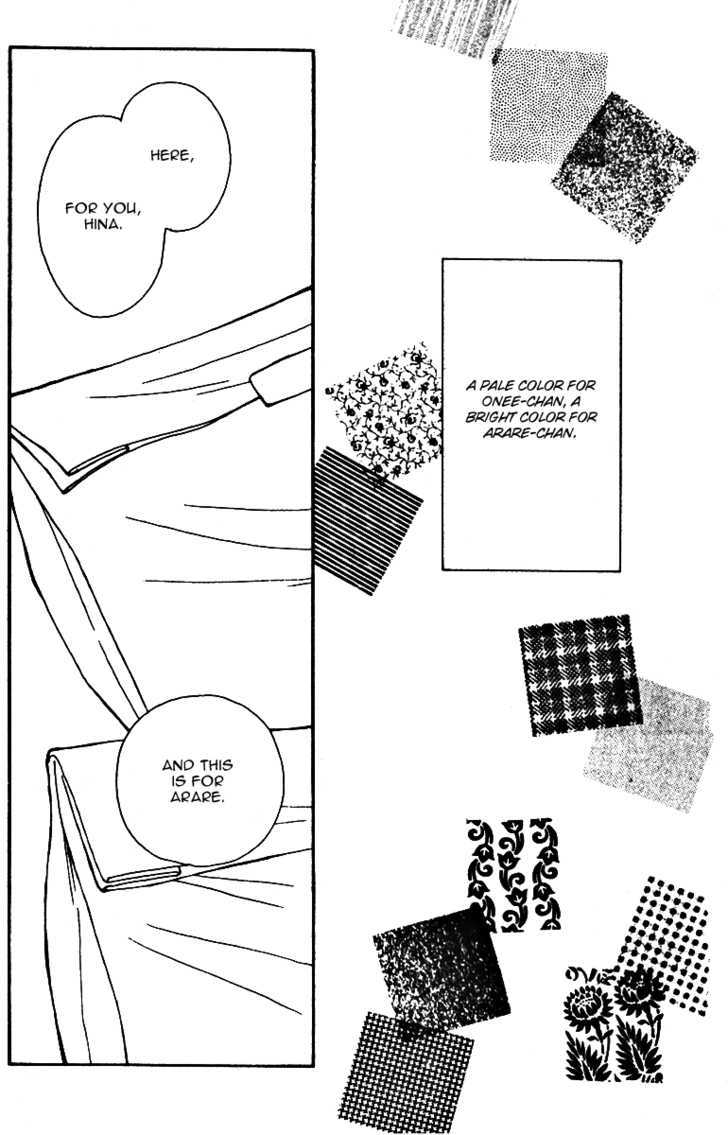 Fukuyadou Honpo Chapter 27 page 3