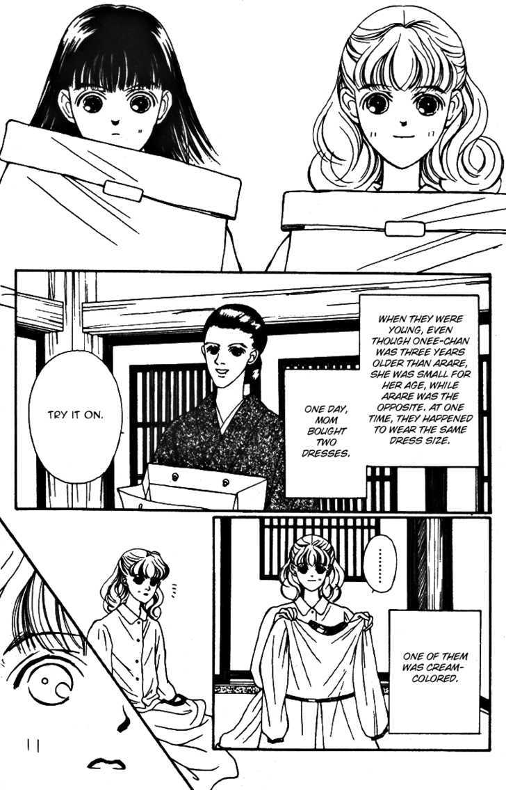 Fukuyadou Honpo Chapter 27 page 4