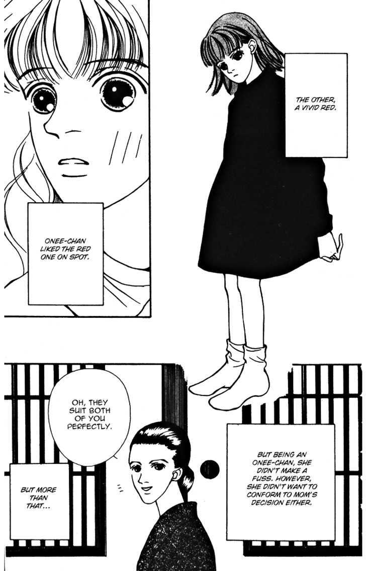 Fukuyadou Honpo Chapter 27 page 5