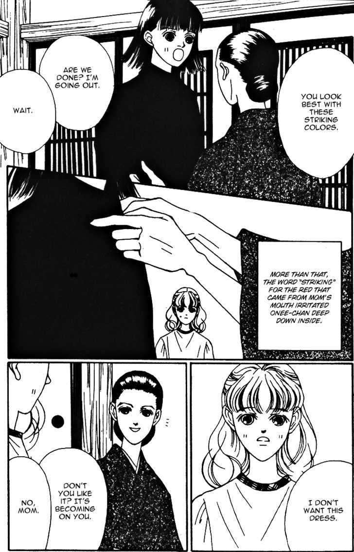 Fukuyadou Honpo Chapter 27 page 6