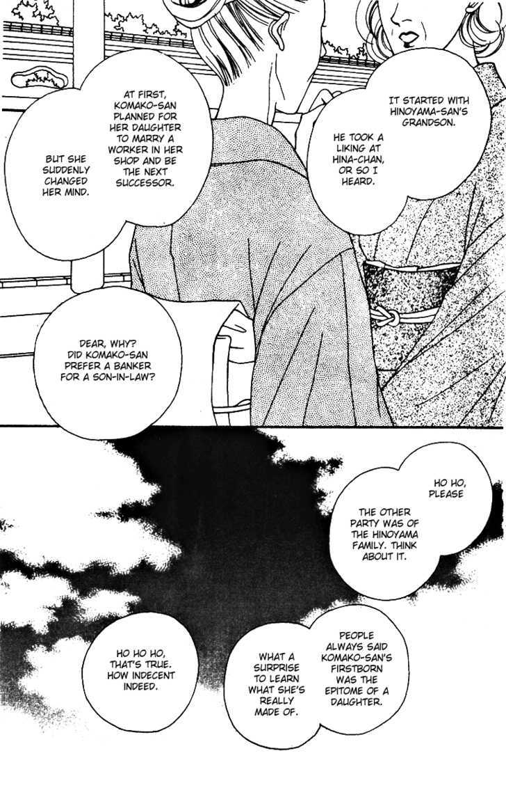 Fukuyadou Honpo Chapter 28 page 3