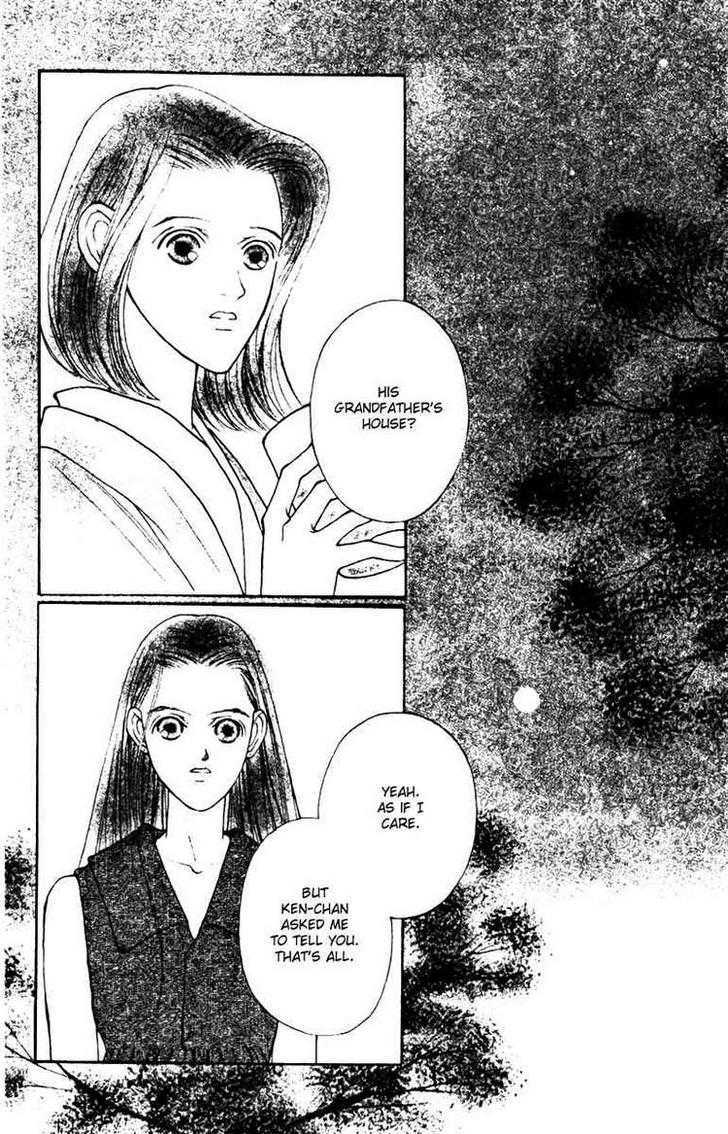 Fukuyadou Honpo Chapter 29 page 2