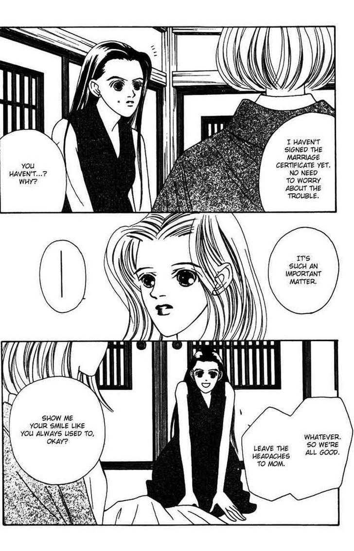 Fukuyadou Honpo Chapter 29 page 4