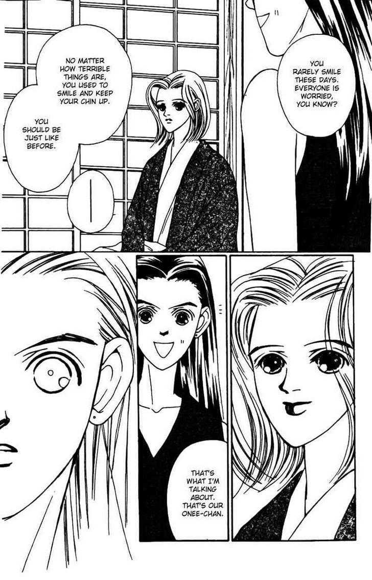 Fukuyadou Honpo Chapter 29 page 5