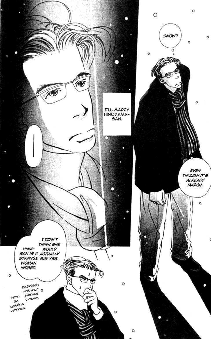 Fukuyadou Honpo Chapter 3 page 3