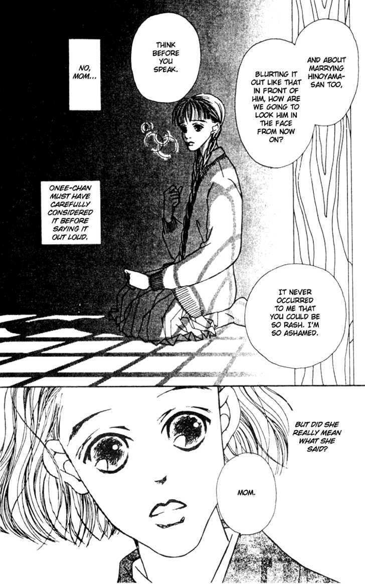 Fukuyadou Honpo Chapter 3 page 5