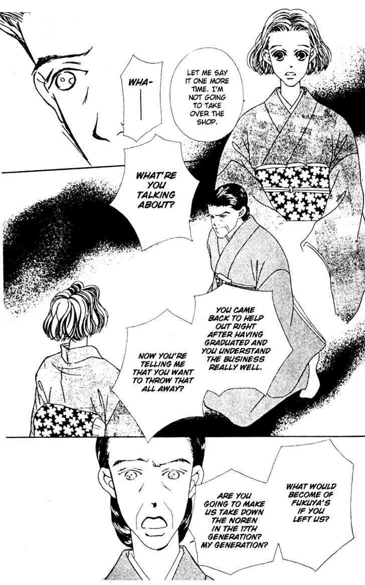 Fukuyadou Honpo Chapter 3 page 6