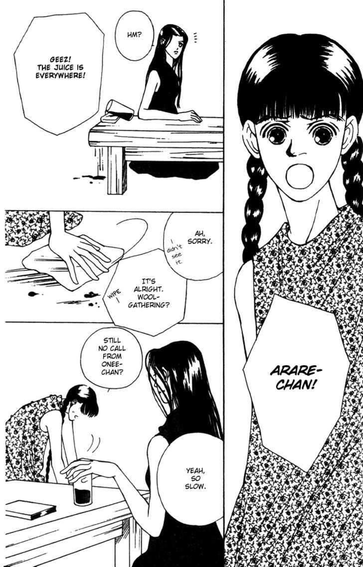 Fukuyadou Honpo Chapter 30 page 3