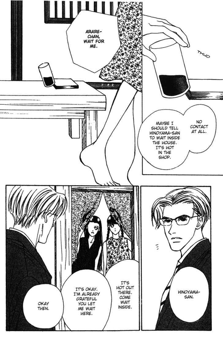 Fukuyadou Honpo Chapter 30 page 4