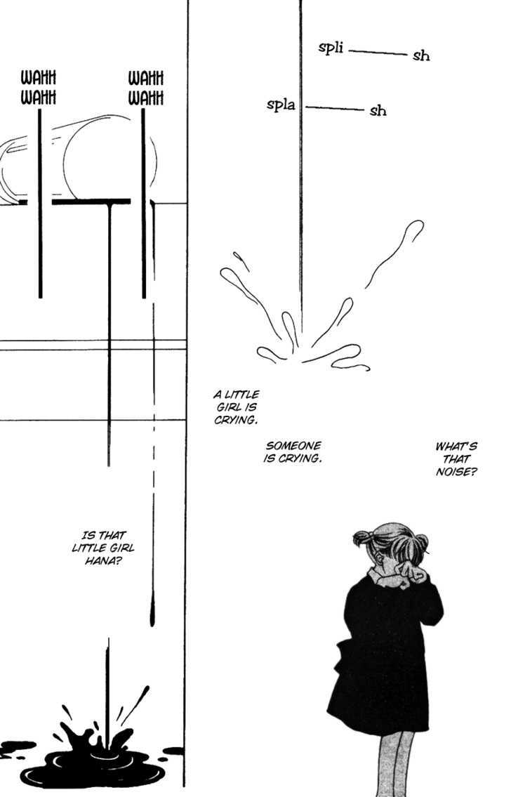 Fukuyadou Honpo Chapter 31 page 2