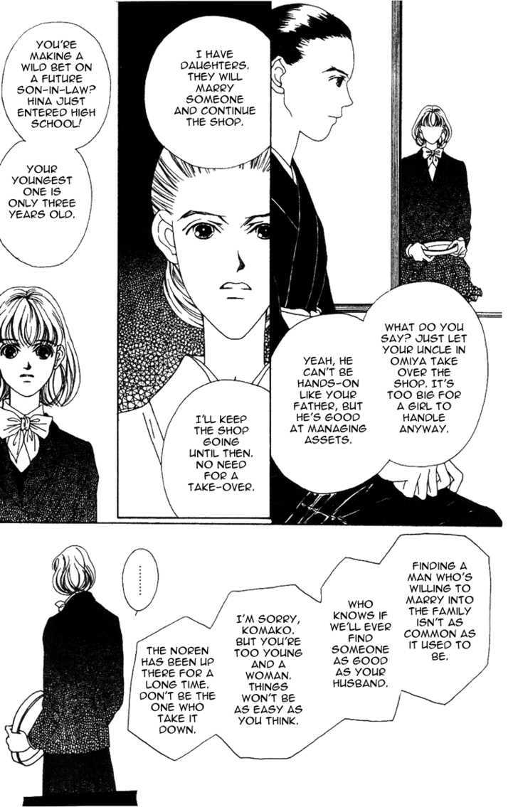 Fukuyadou Honpo Chapter 31 page 4