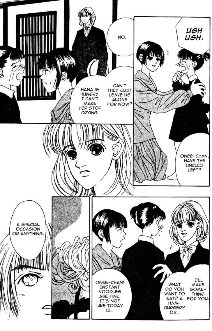 Fukuyadou Honpo Chapter 31 page 5