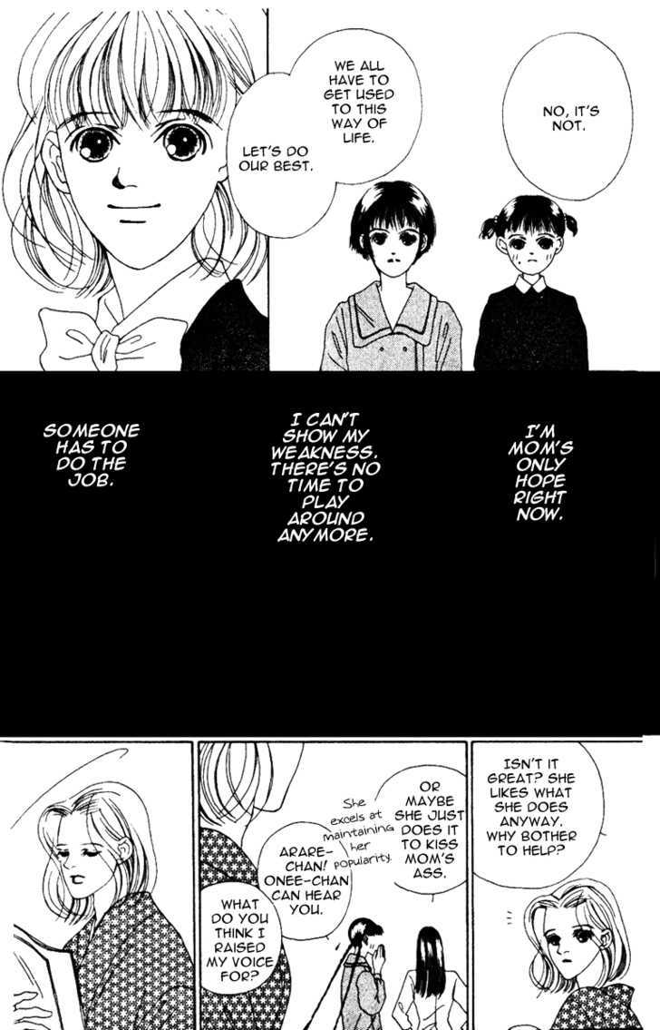 Fukuyadou Honpo Chapter 31 page 6