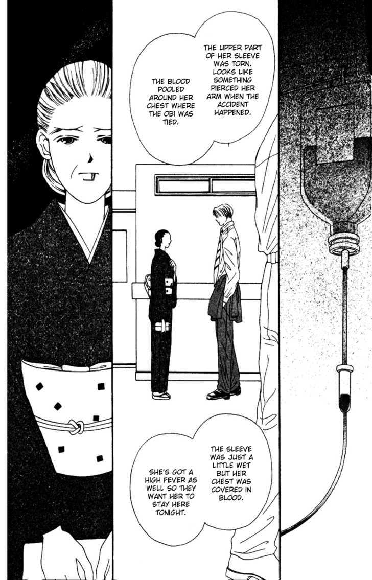 Fukuyadou Honpo Chapter 32 page 3