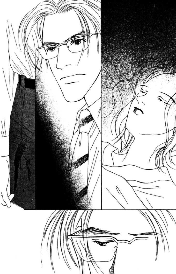 Fukuyadou Honpo Chapter 32 page 6