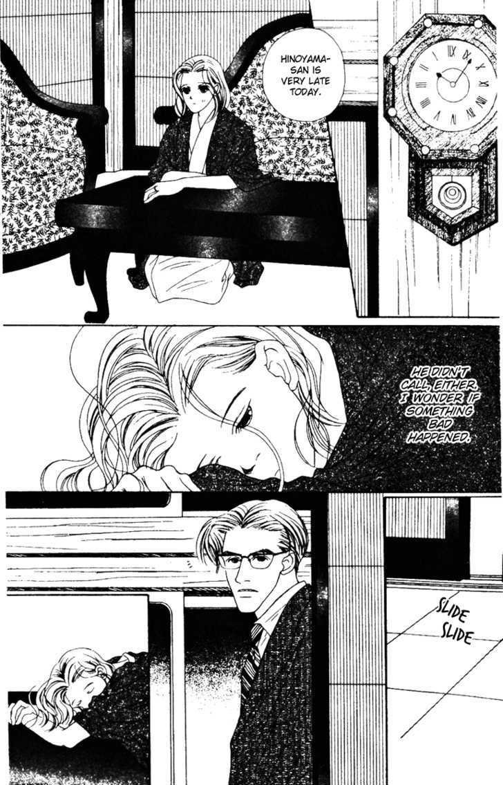 Fukuyadou Honpo Chapter 33 page 4