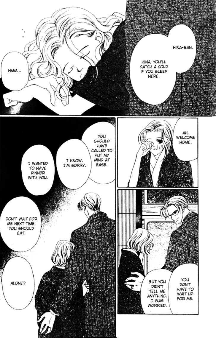 Fukuyadou Honpo Chapter 33 page 5
