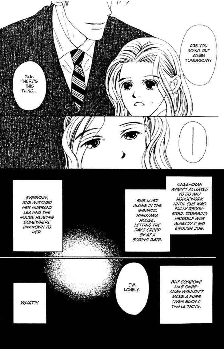 Fukuyadou Honpo Chapter 33 page 6