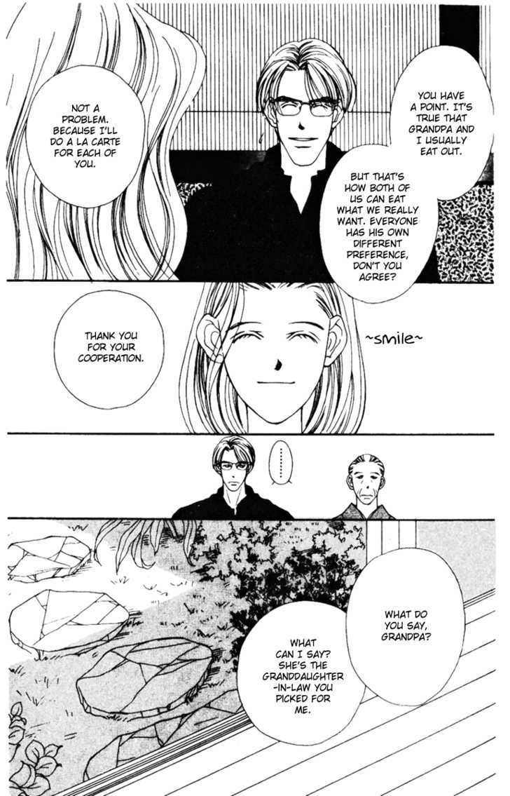 Fukuyadou Honpo Chapter 34 page 3