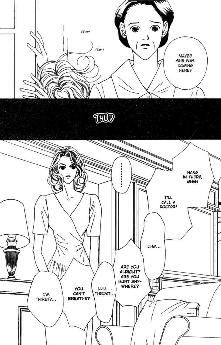 Fukuyadou Honpo Chapter 35 page 4
