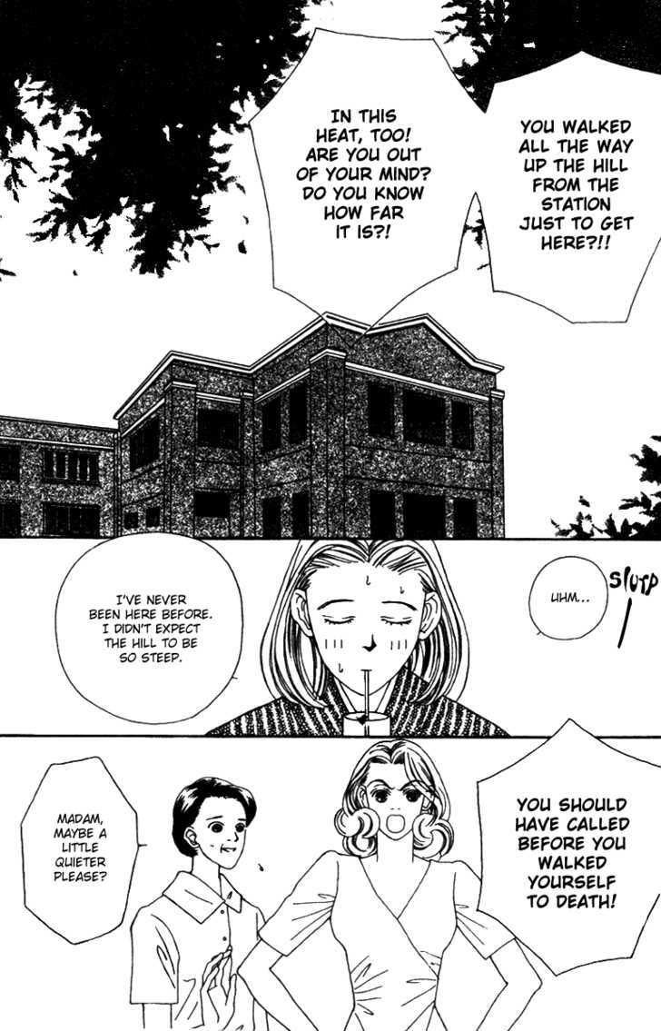Fukuyadou Honpo Chapter 35 page 5