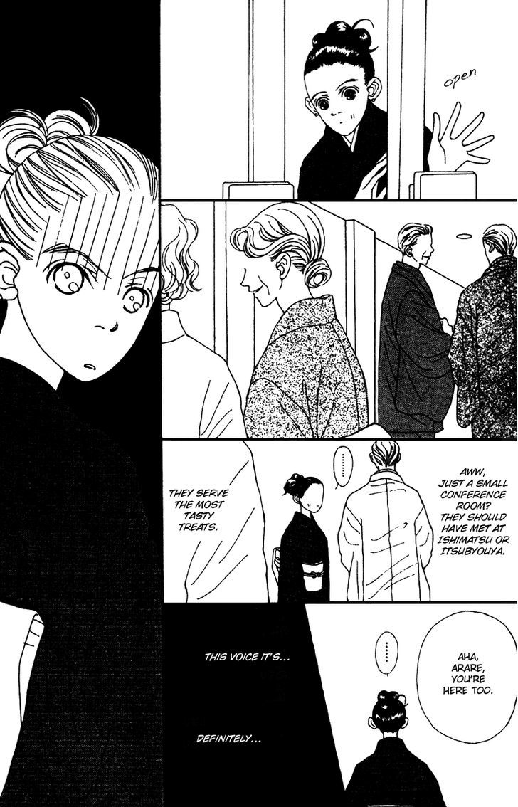 Fukuyadou Honpo Chapter 37 page 3