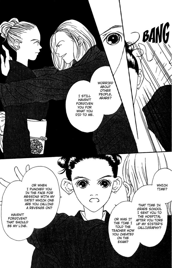 Fukuyadou Honpo Chapter 37 page 5