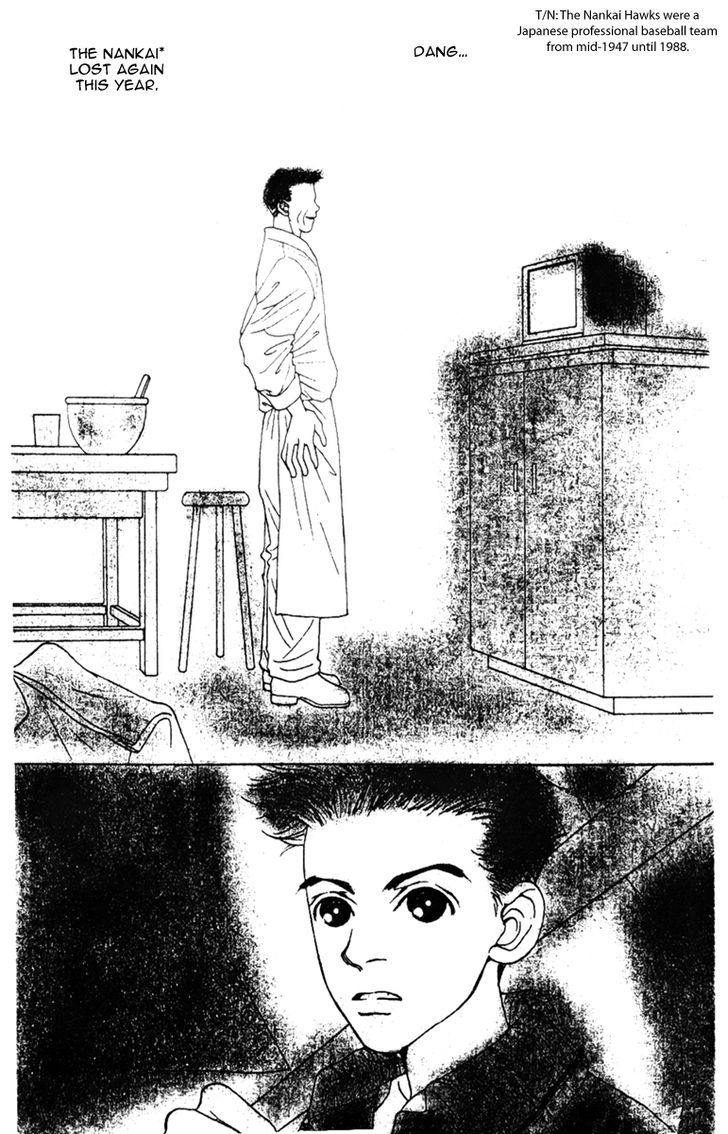 Fukuyadou Honpo Chapter 38 page 2
