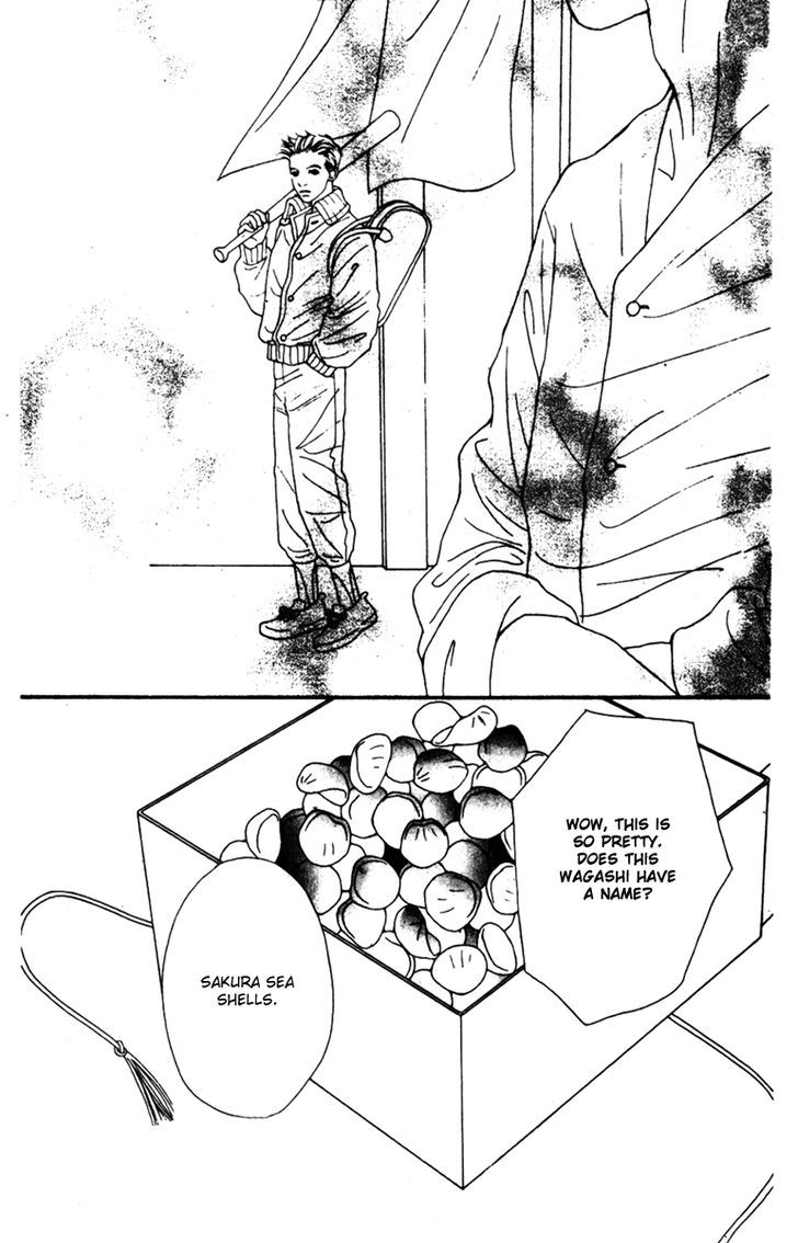 Fukuyadou Honpo Chapter 38 page 3