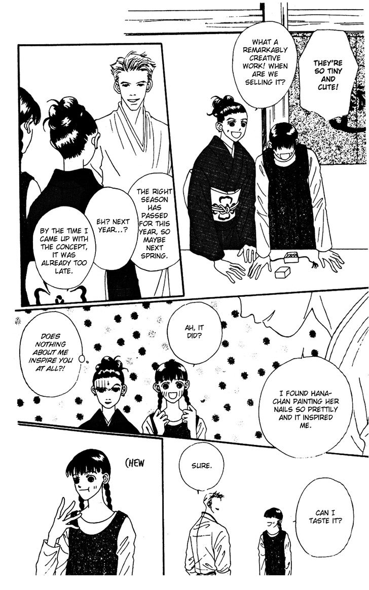 Fukuyadou Honpo Chapter 38 page 4