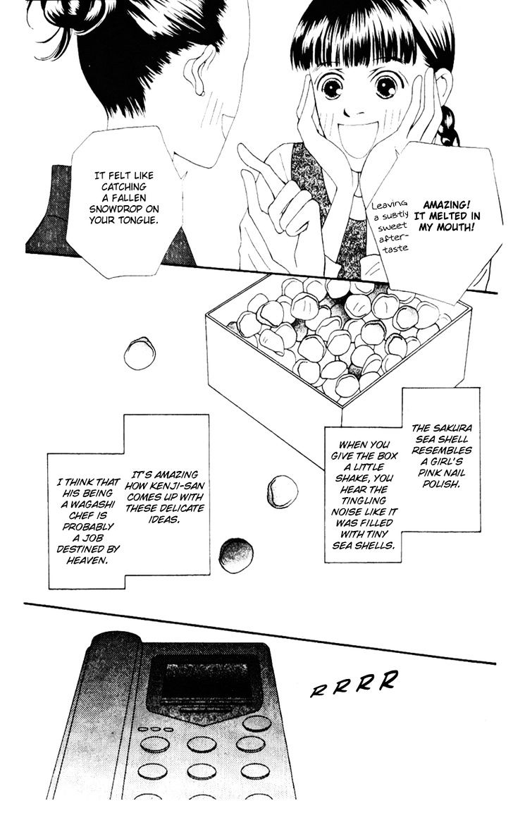 Fukuyadou Honpo Chapter 38 page 5