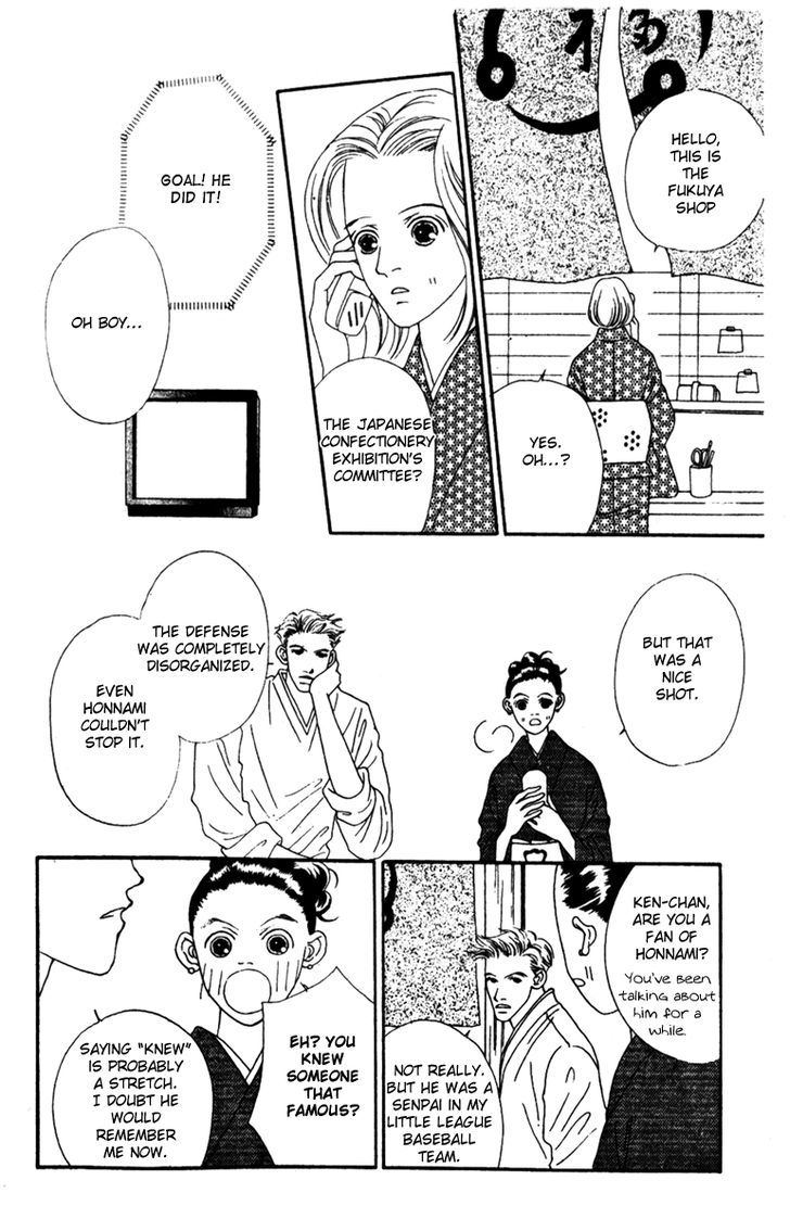 Fukuyadou Honpo Chapter 38 page 6