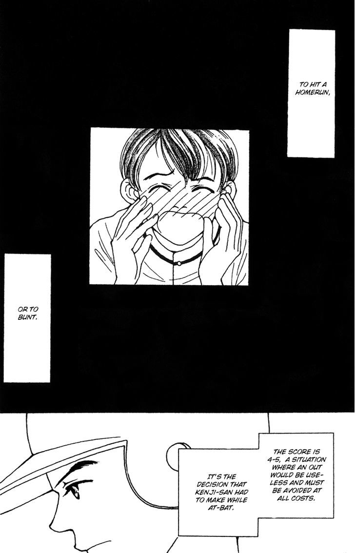 Fukuyadou Honpo Chapter 39 page 2