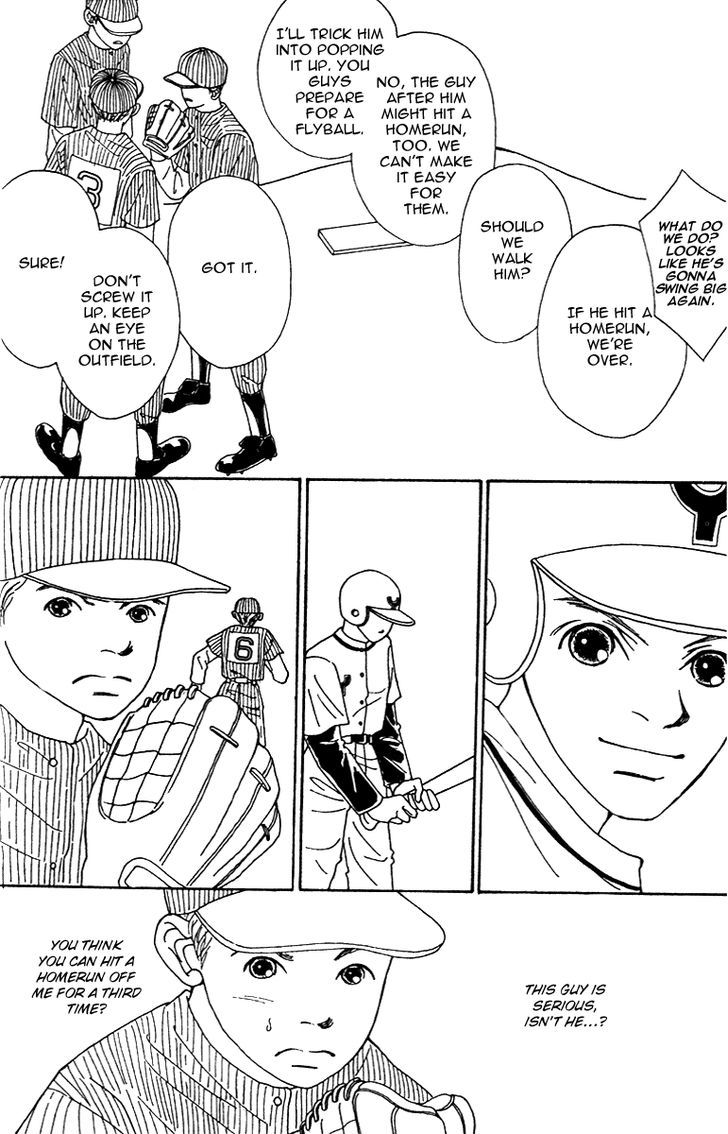 Fukuyadou Honpo Chapter 39 page 5