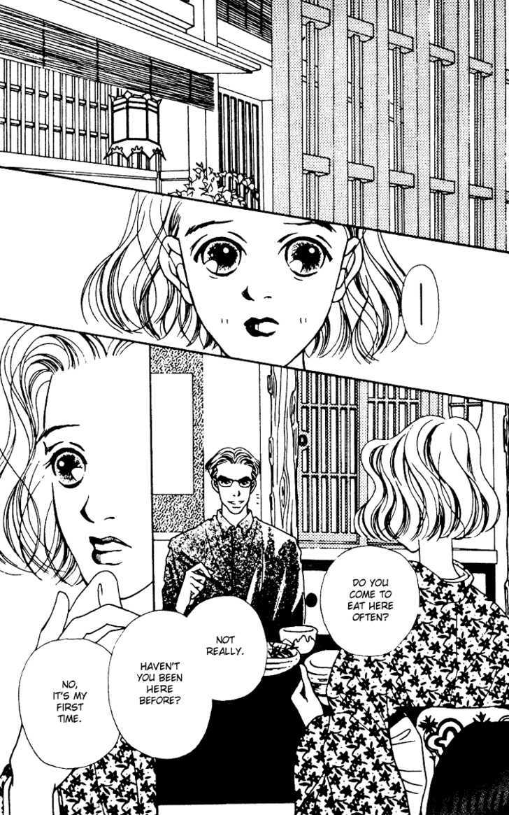 Fukuyadou Honpo Chapter 4 page 4