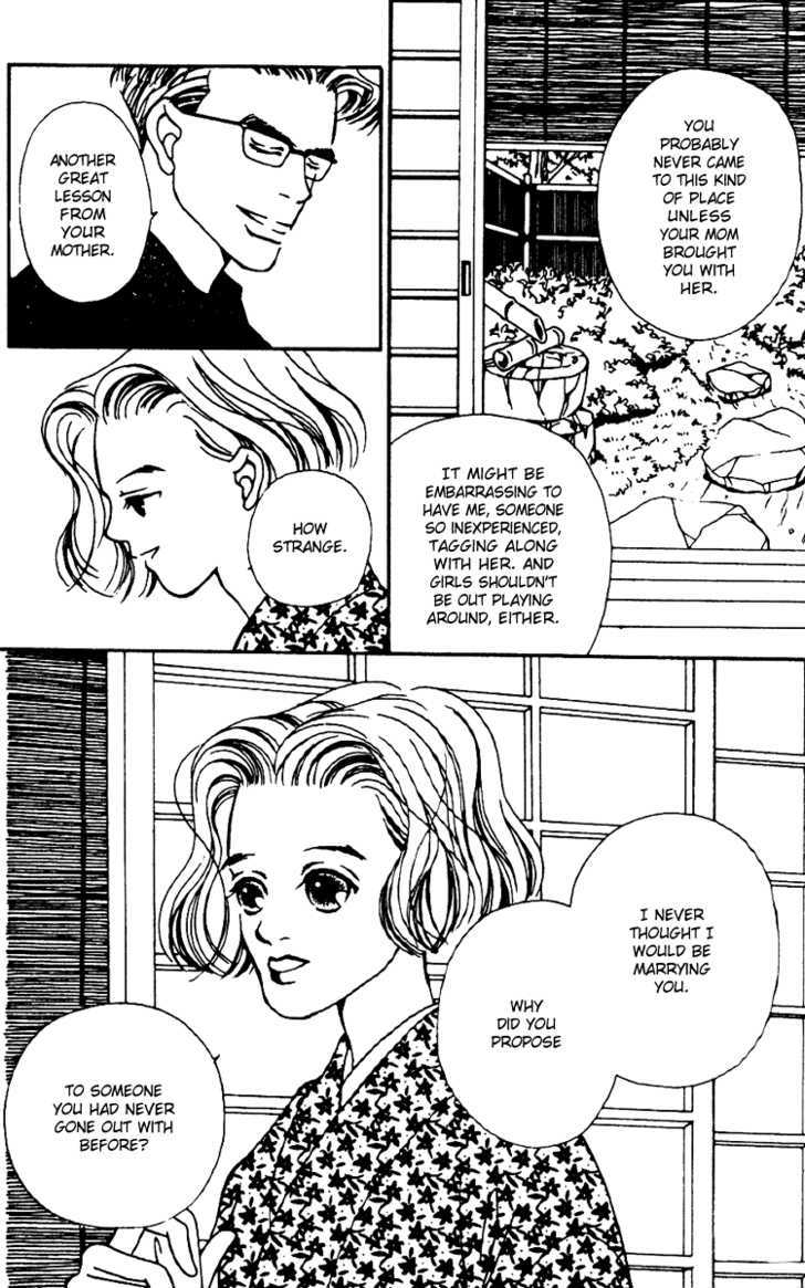 Fukuyadou Honpo Chapter 4 page 5
