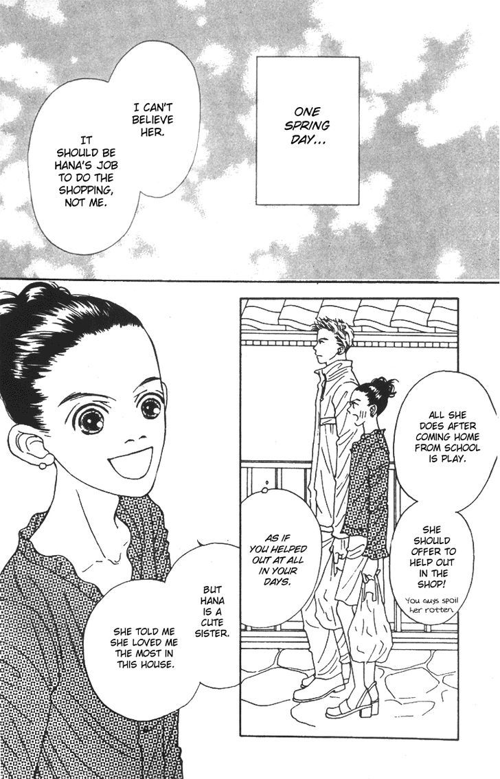 Fukuyadou Honpo Chapter 40 page 2