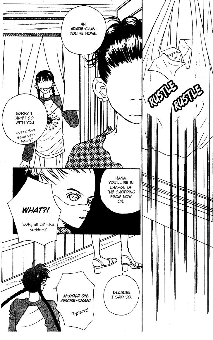 Fukuyadou Honpo Chapter 40 page 5