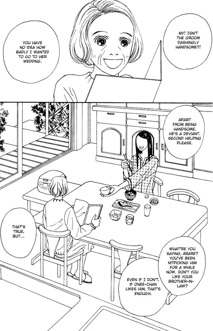 Fukuyadou Honpo Chapter 41 page 3