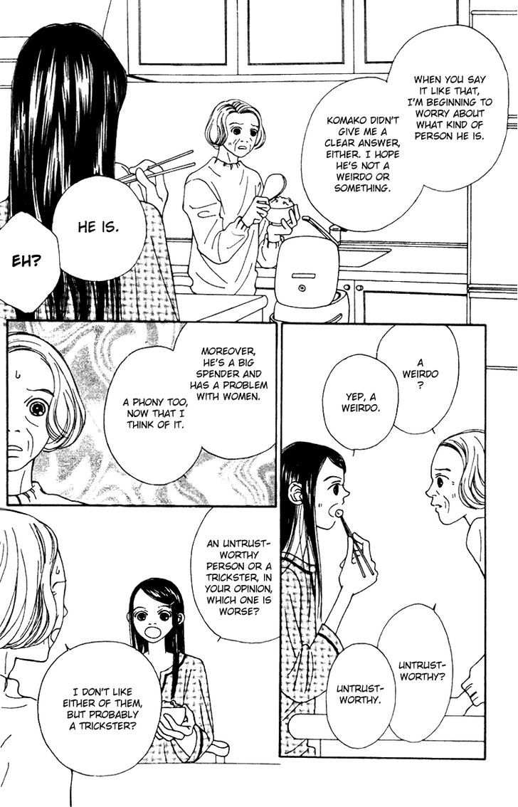 Fukuyadou Honpo Chapter 41 page 4
