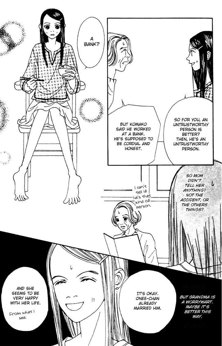 Fukuyadou Honpo Chapter 41 page 5