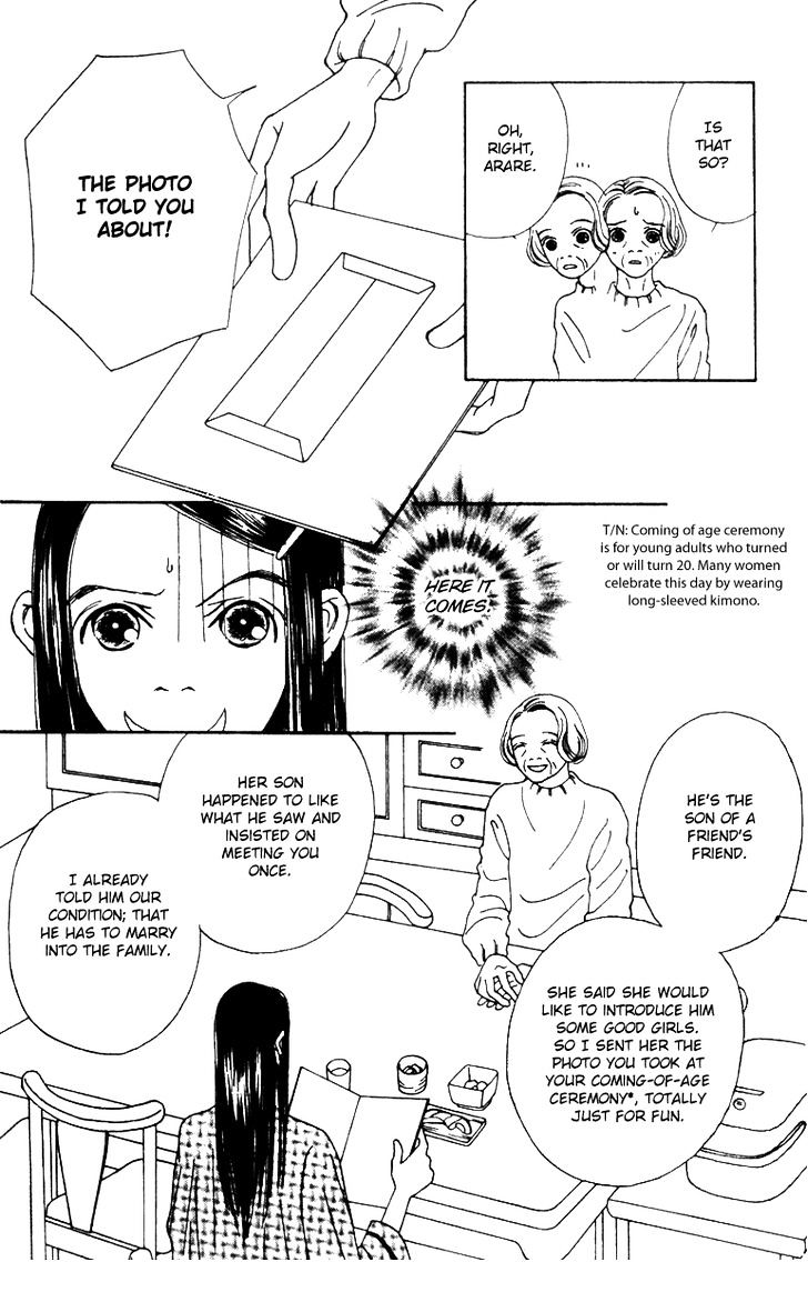 Fukuyadou Honpo Chapter 41 page 6