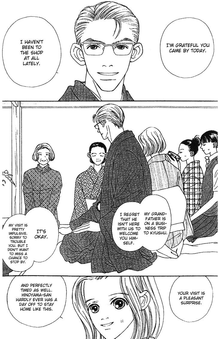 Fukuyadou Honpo Chapter 42 page 2