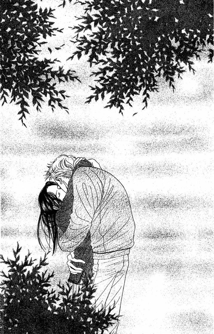 Fukuyadou Honpo Chapter 43 page 3