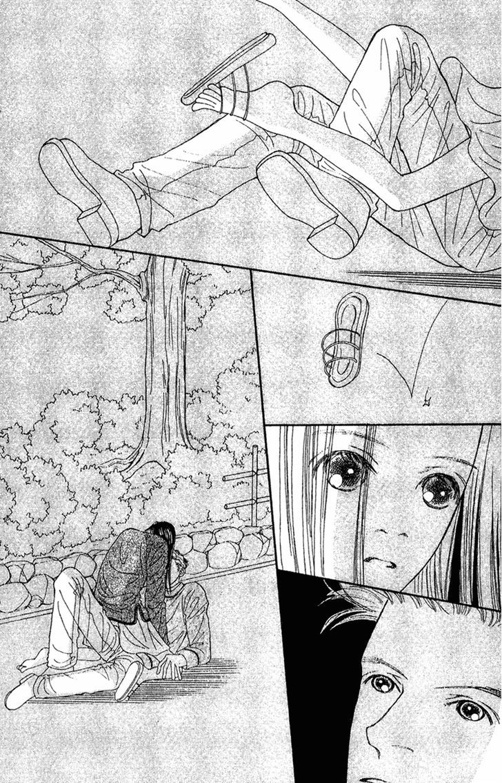 Fukuyadou Honpo Chapter 43 page 5