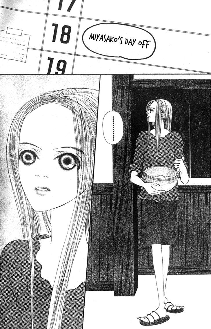 Fukuyadou Honpo Chapter 44 page 2