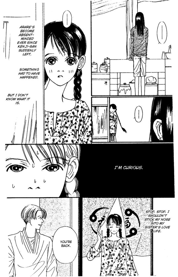 Fukuyadou Honpo Chapter 44 page 4
