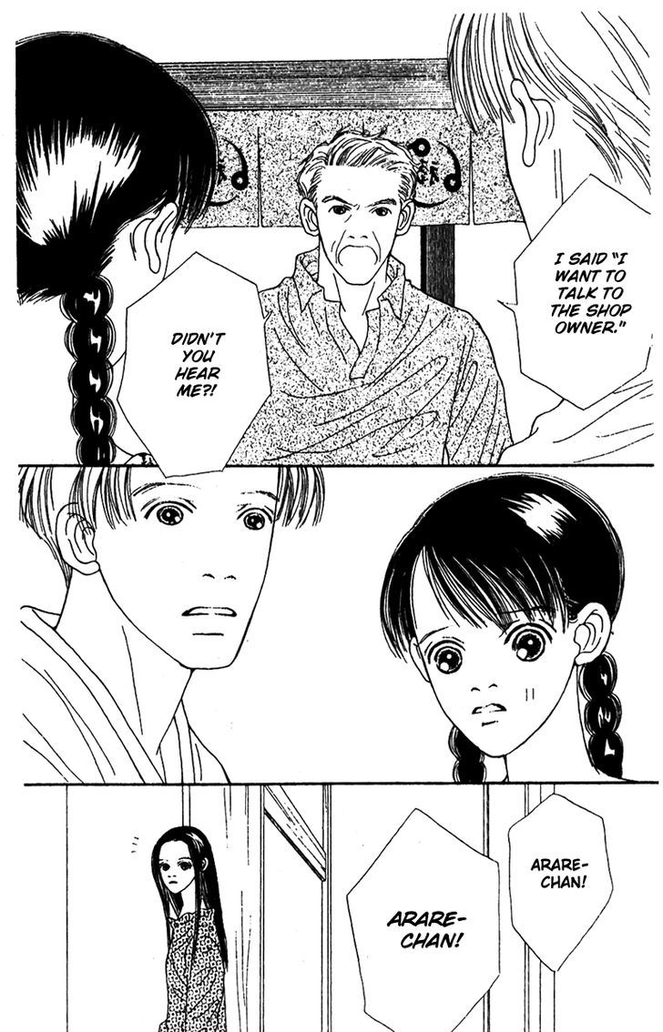 Fukuyadou Honpo Chapter 44 page 6