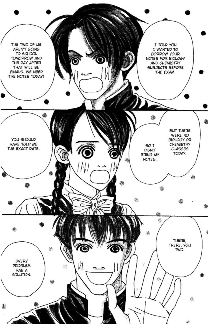 Fukuyadou Honpo Chapter 45 page 2